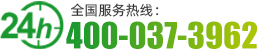 聯(lián)系方式
